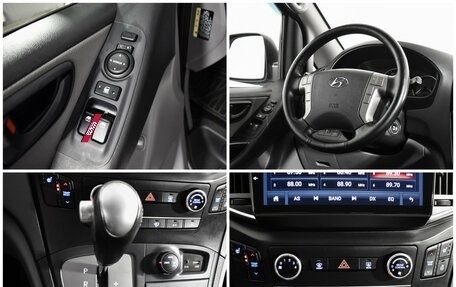 Hyundai Grand Starex Grand Starex I рестайлинг 2, 2017 год, 3 200 000 рублей, 20 фотография