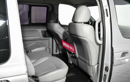 Hyundai Grand Starex Grand Starex I рестайлинг 2, 2017 год, 3 200 000 рублей, 13 фотография