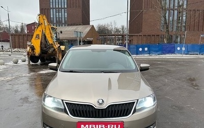 Skoda Rapid I, 2019 год, 1 500 000 рублей, 1 фотография
