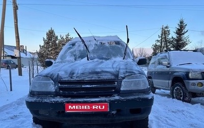 Chevrolet Niva I рестайлинг, 2004 год, 280 000 рублей, 1 фотография