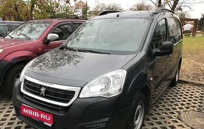 Peugeot Partner II рестайлинг 2, 2021 год, 1 899 999 рублей, 1 фотография