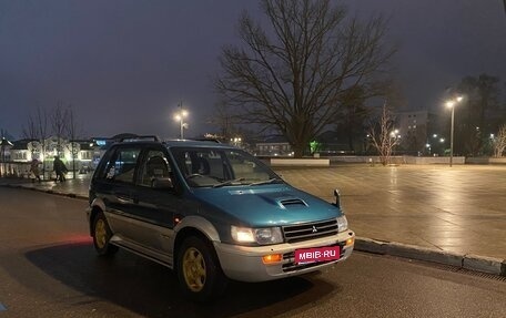 Mitsubishi RVR III рестайлинг, 1995 год, 220 000 рублей, 1 фотография