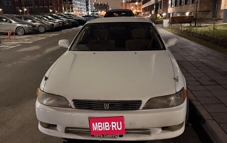 Toyota Mark II VIII (X100), 1994 год, 700 000 рублей, 1 фотография
