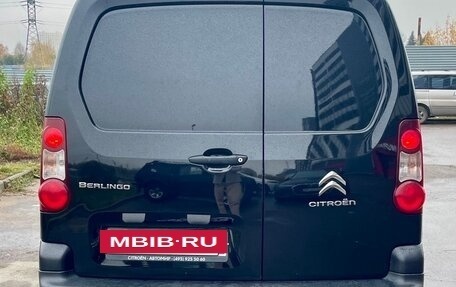 Citroen Berlingo II рестайлинг, 2021 год, 1 550 000 рублей, 3 фотография