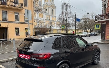 BMW X5, 2019 год, 7 150 000 рублей, 6 фотография