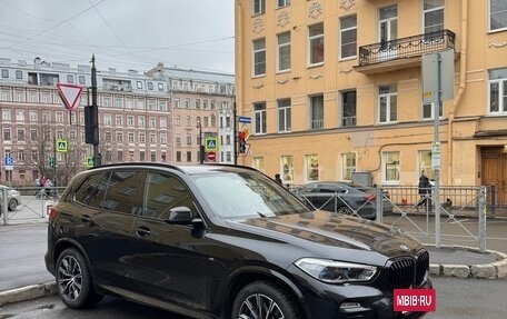 BMW X5, 2019 год, 7 150 000 рублей, 8 фотография