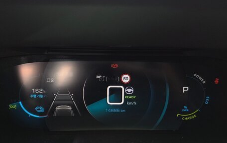 Peugeot 208 II, 2023 год, 2 600 469 рублей, 15 фотография