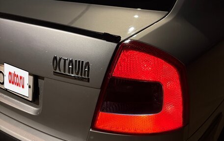 Skoda Octavia, 2007 год, 730 000 рублей, 9 фотография