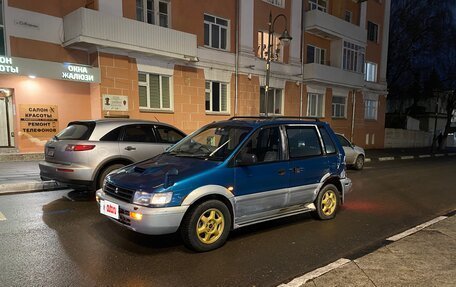 Mitsubishi RVR III рестайлинг, 1995 год, 220 000 рублей, 8 фотография
