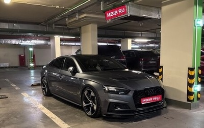 Audi A5, 2019 год, 4 000 000 рублей, 1 фотография