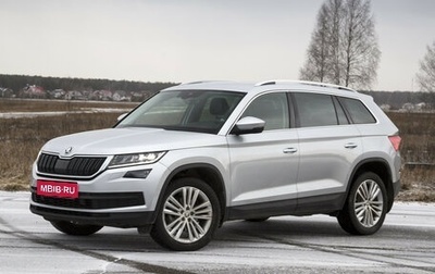Skoda Kodiaq I, 2021 год, 3 150 000 рублей, 1 фотография