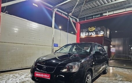 KIA Rio II, 2011 год, 409 000 рублей, 1 фотография