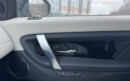 Land Rover Discovery Sport I рестайлинг, 2019 год, 3 850 000 рублей, 14 фотография