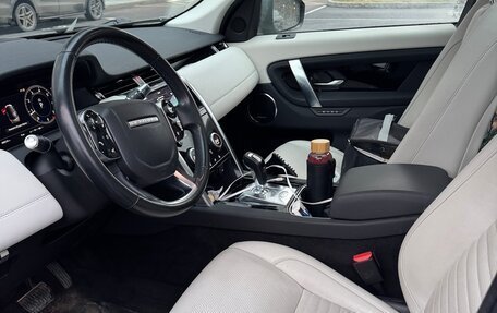 Land Rover Discovery Sport I рестайлинг, 2019 год, 3 850 000 рублей, 12 фотография