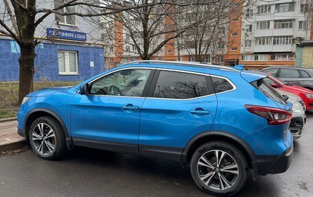 Nissan Qashqai, 2019 год, 1 925 000 рублей, 2 фотография