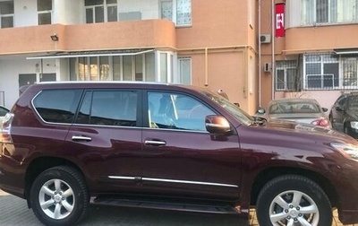 Lexus GX II, 2014 год, 4 350 000 рублей, 1 фотография