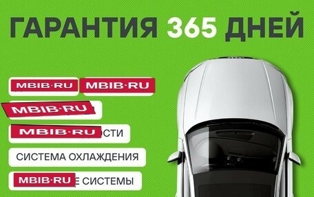 Hyundai Sonata VII, 2018 год, 1 540 000 рублей, 2 фотография