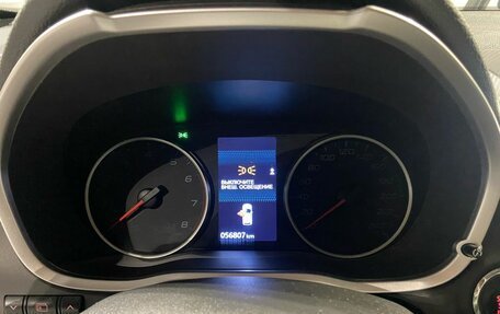 Mitsubishi Eclipse Cross, 2019 год, 2 200 000 рублей, 12 фотография