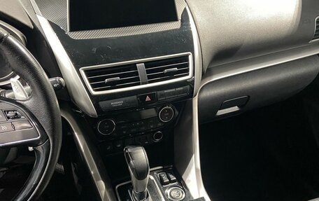 Mitsubishi Eclipse Cross, 2019 год, 2 200 000 рублей, 17 фотография