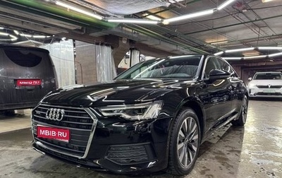 Audi A6, 2021 год, 4 850 000 рублей, 1 фотография