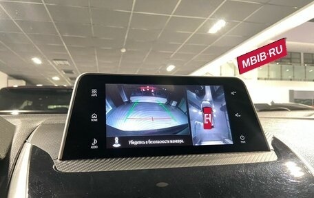 Mitsubishi Eclipse Cross, 2019 год, 2 200 000 рублей, 33 фотография