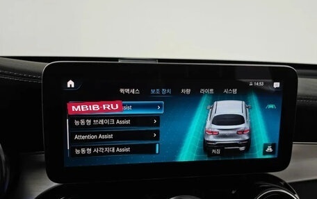 Mercedes-Benz GLC Coupe, 2022 год, 4 655 000 рублей, 12 фотография