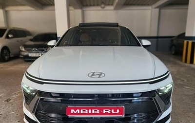 Hyundai Sonata VIII, 2024 год, 3 050 000 рублей, 1 фотография