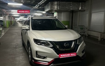 Nissan X-Trail, 2019 год, 2 300 000 рублей, 1 фотография