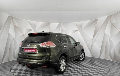Nissan X-Trail, 2017 год, 1 455 000 рублей, 1 фотография