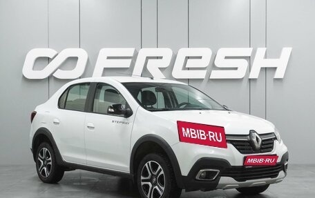 Renault Logan II, 2022 год, 1 399 000 рублей, 1 фотография