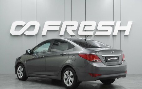 Hyundai Solaris II рестайлинг, 2015 год, 1 099 000 рублей, 2 фотография