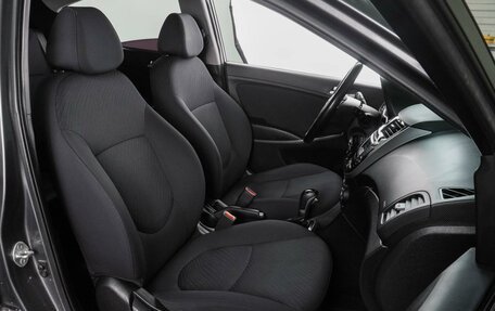 Hyundai Solaris II рестайлинг, 2015 год, 1 099 000 рублей, 8 фотография