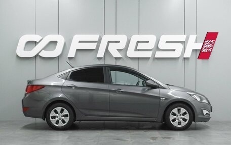 Hyundai Solaris II рестайлинг, 2015 год, 1 099 000 рублей, 5 фотография