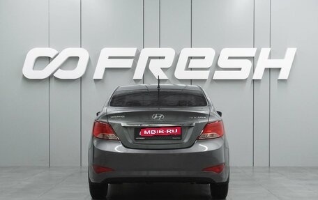 Hyundai Solaris II рестайлинг, 2015 год, 1 099 000 рублей, 4 фотография