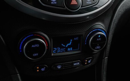 Hyundai Solaris II рестайлинг, 2015 год, 1 099 000 рублей, 18 фотография