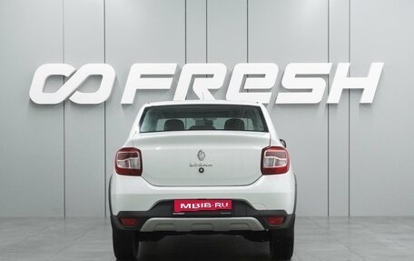 Renault Logan II, 2022 год, 1 399 000 рублей, 4 фотография