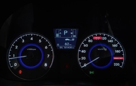 Hyundai Solaris II рестайлинг, 2015 год, 1 099 000 рублей, 16 фотография