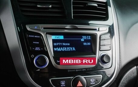 Hyundai Solaris II рестайлинг, 2015 год, 1 099 000 рублей, 17 фотография