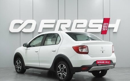 Renault Logan II, 2022 год, 1 399 000 рублей, 2 фотография