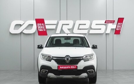 Renault Logan II, 2022 год, 1 399 000 рублей, 3 фотография