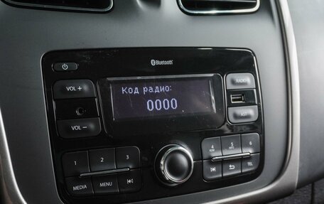 Renault Logan II, 2022 год, 1 399 000 рублей, 15 фотография