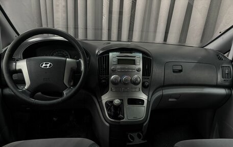 Hyundai H-1 II рестайлинг, 2010 год, 999 777 рублей, 6 фотография