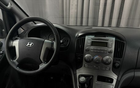 Hyundai H-1 II рестайлинг, 2010 год, 999 777 рублей, 7 фотография