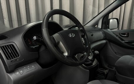 Hyundai H-1 II рестайлинг, 2010 год, 999 777 рублей, 5 фотография