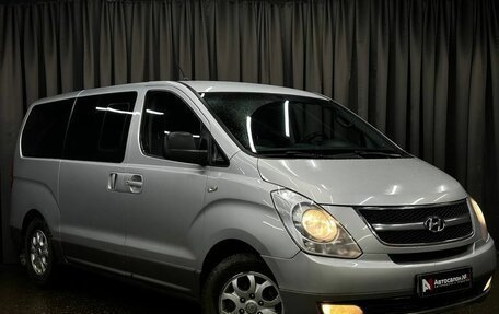Hyundai H-1 II рестайлинг, 2010 год, 999 777 рублей, 4 фотография