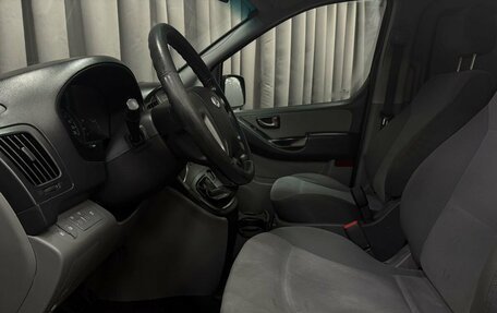 Hyundai H-1 II рестайлинг, 2010 год, 999 777 рублей, 13 фотография