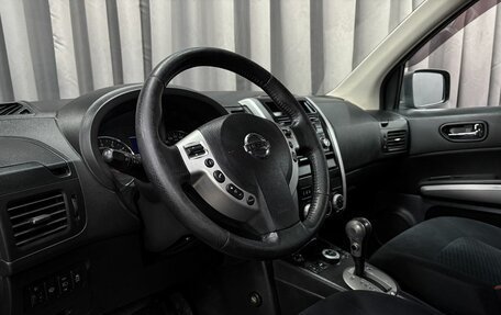 Nissan X-Trail, 2012 год, 1 249 777 рублей, 5 фотография
