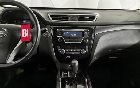 Nissan X-Trail, 2017 год, 1 455 000 рублей, 14 фотография