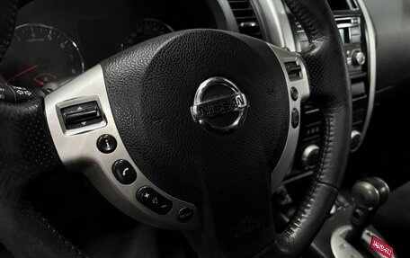 Nissan X-Trail, 2012 год, 1 249 777 рублей, 6 фотография