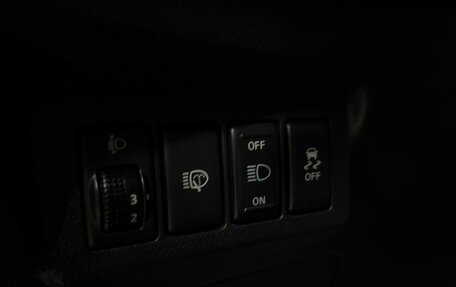 Nissan X-Trail, 2012 год, 1 249 777 рублей, 12 фотография